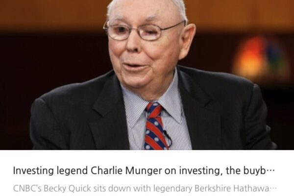 The Secrets to Happiness According to Charlie Munger