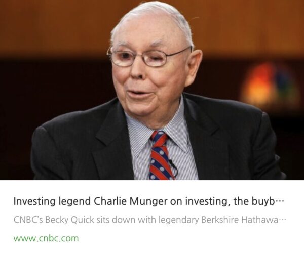 The Secrets to Happiness According to Charlie Munger